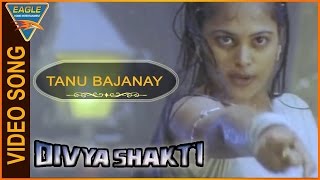 Divya Shakti Trinetram Hindi Dubbed Movie  Tanu Bajanay Video Song  Bollywood Video Songs [upl. by Clie]