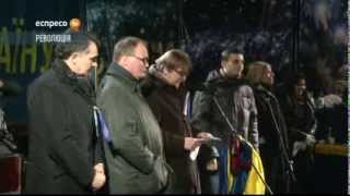 Guy Verhofstadt speecht op Maidan in Kiev [upl. by Herv]