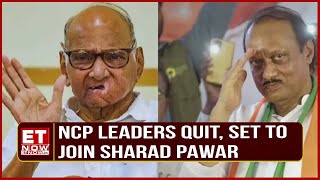 Major Blow to Ajit Pawar as Top PimpriChinchwad Leaders Quit Set to Join Sharad Pawar  Top News [upl. by Garett]