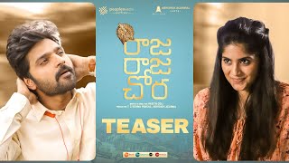 Raja Raja Chora Teaser  Sree Vishnu Megha Akash Sunainaa  Hasith Goli  Zee Cinemalu [upl. by Morez486]