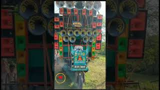 Kajal sound medinipur se danger speaker check korche 😱😱🙄🙄 [upl. by Netsrejk252]