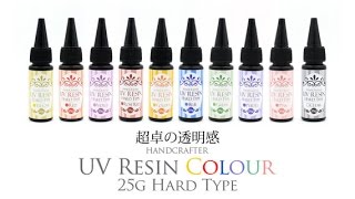 Colored UV Resin DemoReview [upl. by Eiggem]