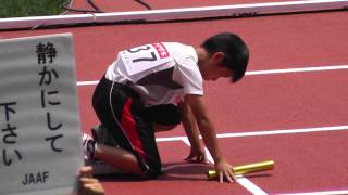 小学生男子（調布市）4x100mR リレー 第２組 日本陸上 サブイベント 201369 [upl. by Aicenert]