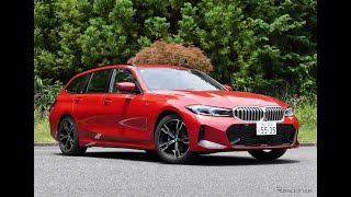 【BMW 320d ツーリング 新型試乗】10年経っても一線級、乗用ディーゼルが生き残る術はないのか？…中村孝仁 [upl. by Monjo628]