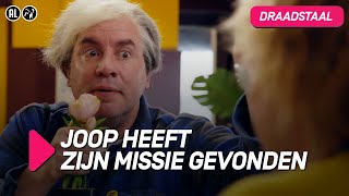 LULKOEK verkopen en met een KRUIWAGEN GELD naar huis  DRAADSTAAL  NPO 3 TV [upl. by Elish]