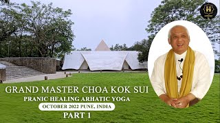 GMCKS ARHATIC YOGA ASHRAM PART 01 [upl. by Renado]