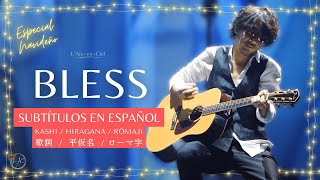 「BLESS」L’Arc〜en〜Ciel L’ArChristmas Live  Sub Español CC [upl. by Juan489]