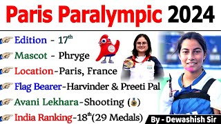 Paris Paralympics 2024 Current Affairs  पैरालंपिक 2024  Sports Current Affairs 2024 paralympics [upl. by Aneras]