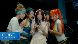 여자아이들GIDLE  클락션 Klaxon Official Music Video [upl. by Nifares791]