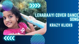 Leharaayi Cover Dance Song  Tejaswini Most Eligible Bachelor  Cover dance [upl. by Damal]