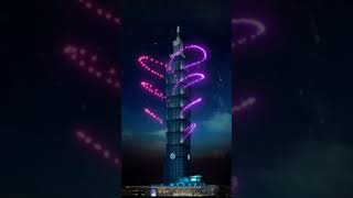 Taipei 101 fireworks display 2024 preview so amazingly beautiful taipei101 [upl. by Ynitsed]