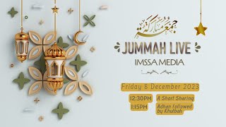 ஜும்ஆ நேரலை Jummah Live 8 December 2023 [upl. by Sydney]