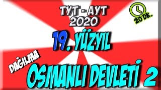 19 Tanzimat Fermanı Islahat Fermanı  1 Meşrutiyet ve Kanuni Esasi  AYT TYT Tarih 2023 [upl. by Ilsa598]