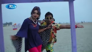 Jomoj 7  Funny Scenes Mosharraf Karim  Prova  Funny video  Rtv Drama  Rtv [upl. by Kipp]