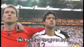 National anthem of Germany Fifa world cup 2006 Nationalhymne von Deutschland FIFA 2006 [upl. by Hesky]