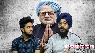 The Accidental Prime Minister MOVIE REVIEW  ParbrahmampAnurag [upl. by Alwitt]