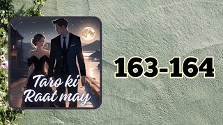 Taro ki Raat may अध्याय 163164  तारो की रात मई pfm lovely Most Popular audiobook in hindi [upl. by Acebber]