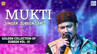 Assamese Old Is Gold Song  Mukti মুক্তি  Zubeen Garg Jonkie Borthakur  Love Song  NK Production [upl. by Emilee]