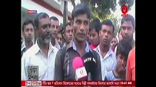 gaibandha naldanga railway news [upl. by Maffei780]