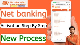 bank of baroda net banking first time login  bank of baroda new registration  bob netbanking login [upl. by Badr444]