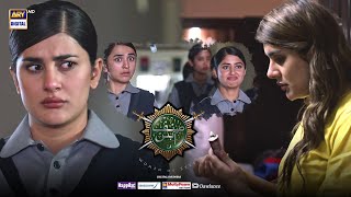 Main To Tumhare Balon Ki Fan Thi SinfeAahan Episode 7 BEST Moment  KubraKhan [upl. by Claus37]