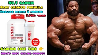 New GNC Weight Gainer  Pro Performance Full Review gnc weightgain protein gym supplements [upl. by Odlavso]