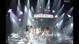 Lee Jihye  Love me Love me 이지혜  러브 미 러브 미 Music Core 20060805 [upl. by Aliek]