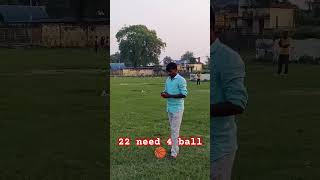 22 need 4 ball 🏀🏏🇮🇳।। Wait for end 😮।। cricket sports lagaancricket youtubeshorts shorts [upl. by Silirama929]