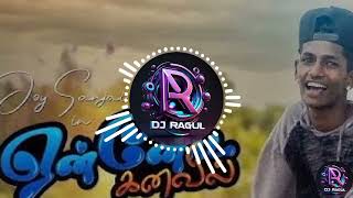 Ennoda kanavil van thaya  love new dj Ragul  Ragulgandhifk2pu [upl. by Arymas]