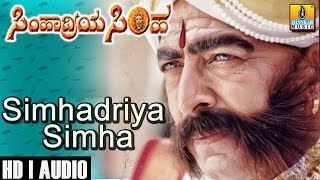 Sri Shirdi Sai Baba Mahatyam Movie Songs Jukebox  Sai Baba Telugu Songs [upl. by Ssyla]