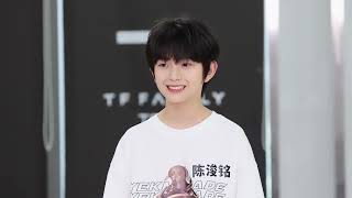 【TF家族练习生】6月考核实录 [upl. by Laurel833]