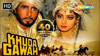 Namak Halaal 1982HD Hindi Full Movie  Shashi Kapoor Amitabh Bachchan Smita Patil Ranjeet [upl. by Fassold]