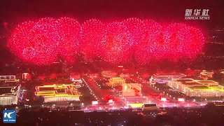 Breathtaking fireworks show celebrates new Chinas 70th anniversary [upl. by Ramedlab258]