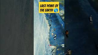 End Point Of The Earth  The Last Country Of Earth shorts facts sciencewonders [upl. by Lleral]