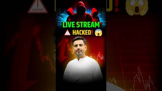 Rakesh Sir की Live Class Hacked 😱😱  Rakesh Yadav Sir  rakeshyadavsir hacker livestream [upl. by Darci]