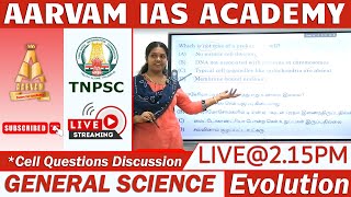 🔴 TNPSC GENERAL SCIENCE  EVOLUTION  Cell Question Discussion tnpscscience [upl. by Ellenad]