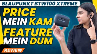 Blaupunkt BTW100 Xtreme Review Best Budget Earbuds Under INR 1000  Offers ENC  Gadget Times [upl. by Yekcir]