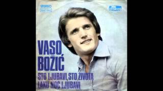 Vaso Bozic  Ti Moje Srce I Trujes I Lecis [upl. by Hoffmann]