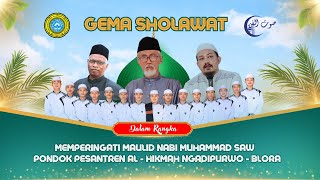 🔴LIVE GEMA SHOLAWAT DALAM RANGKA MEMPERINGATI MAULID NABI MUHAMMAD SAW [upl. by Karylin]