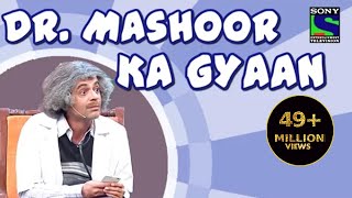 Dr Mashoor Gulati’s Special Offer  The Kapil Sharma Show [upl. by Suckow490]