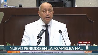 Discurso del nuevo presidente de la Asamblea Nacional Crispiano Adames [upl. by Eizus591]