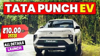 Exclusive Tata Punch EV Launch 2024  All Details [upl. by Xever409]