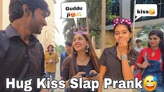 Aisa Prank Mai Hamesha karunga😅 Kiss🤣  Guddu Vlogs [upl. by Naletak]