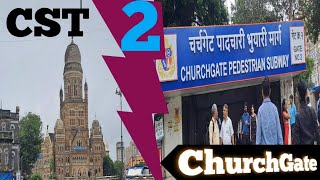 CST 2 ChurchGate Traveling [upl. by Thorstein287]