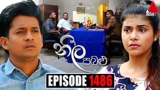 Neela Pabalu නීල පබළු  Episode 1486  18th March 2024  Sirasa TV [upl. by Freemon]