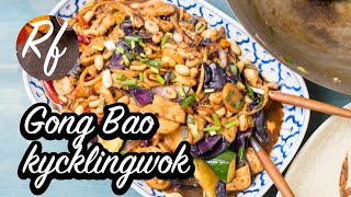 Gong Bao kycklingwok [upl. by Adnoluy]