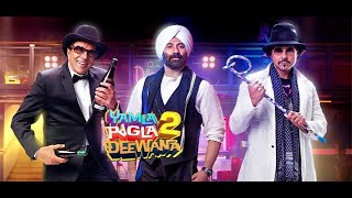 Yamla Pagla Deewana 2 Full Movie Review in Hindi  Story and Fact Explained  Sunny Deol Bobby Deol [upl. by Toddie]