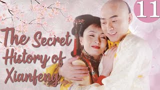 ENG SUB【The Secret History of Xianfeng】 Starring：Tao Hong，Shen Xiaohai [upl. by Ertemed]