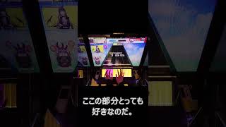 【チュウニズム】Viyellas Screamに挑戦しよう。 chunithm チュウニズムスピード15フィールドウォール3 [upl. by Luy]