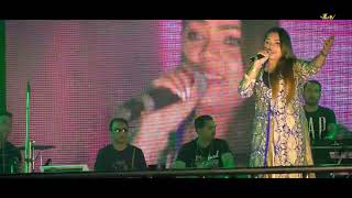 Otho Otho Surjai Re Jhiki Miki Diya  ওঠো ওঠো সূর্যাই রে  Stage performance [upl. by Cordalia]